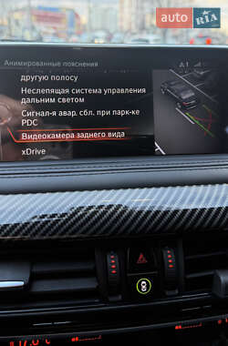 Внедорожник / Кроссовер BMW X5 2017 в 