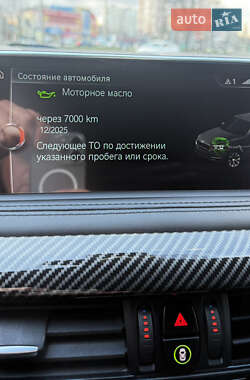 Внедорожник / Кроссовер BMW X5 2017 в 