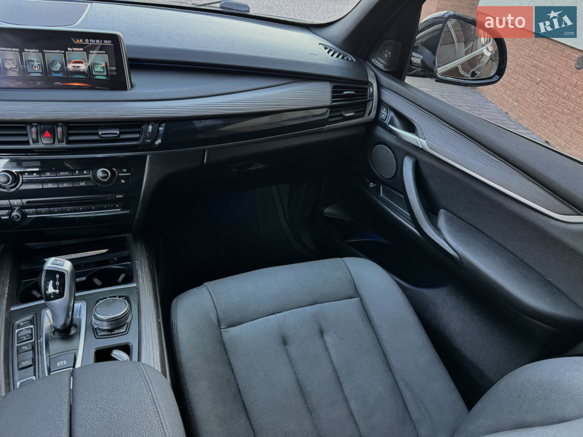 2017 BMW X5 - мініатюра 56