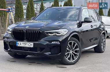BMW X5 2020 BMW X5 2020