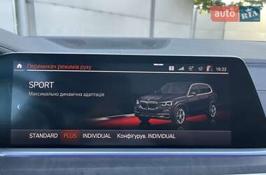 Внедорожник / Кроссовер BMW X5 2020 в 