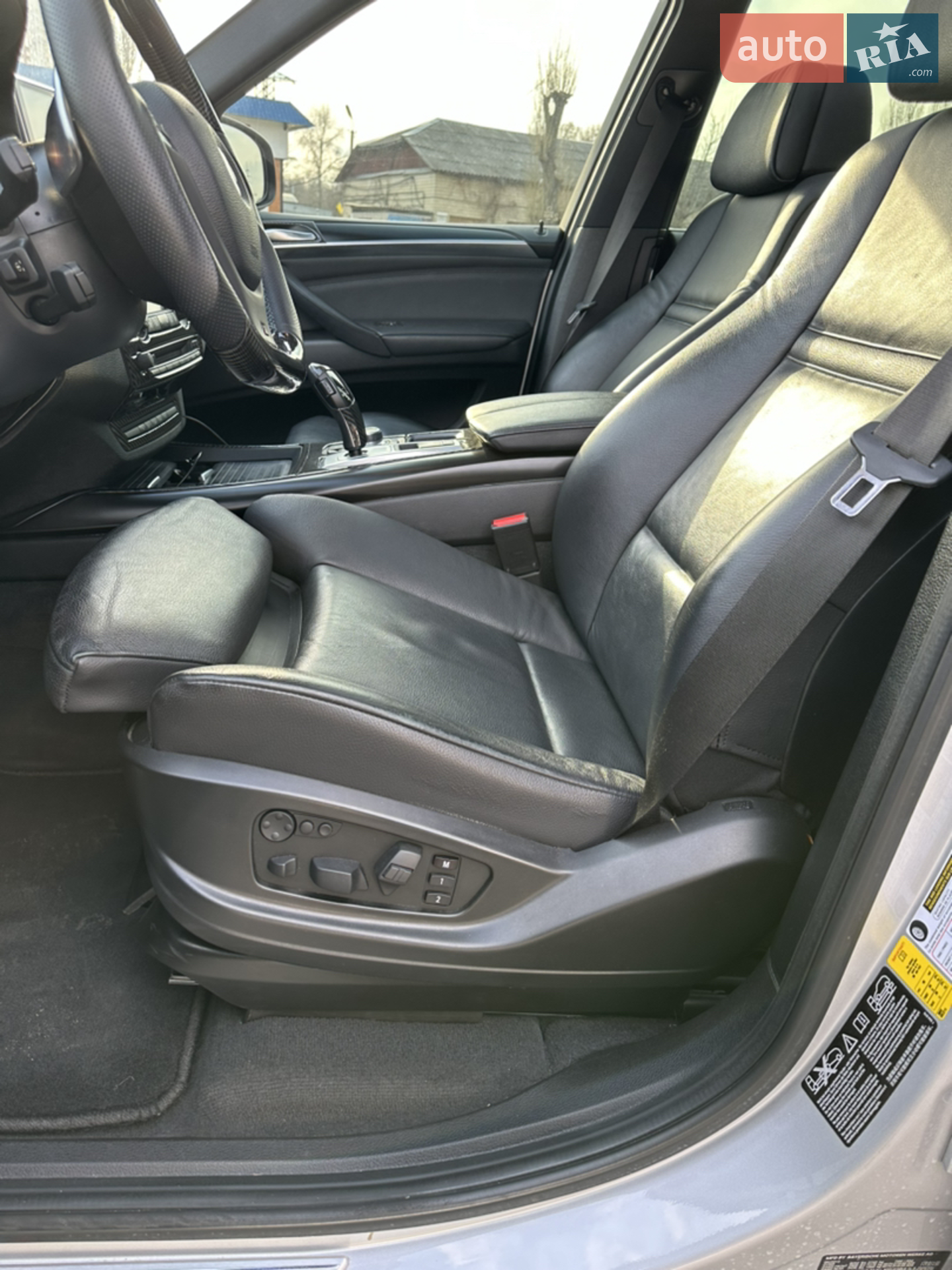 2013 BMW X5 - мініатюра 17