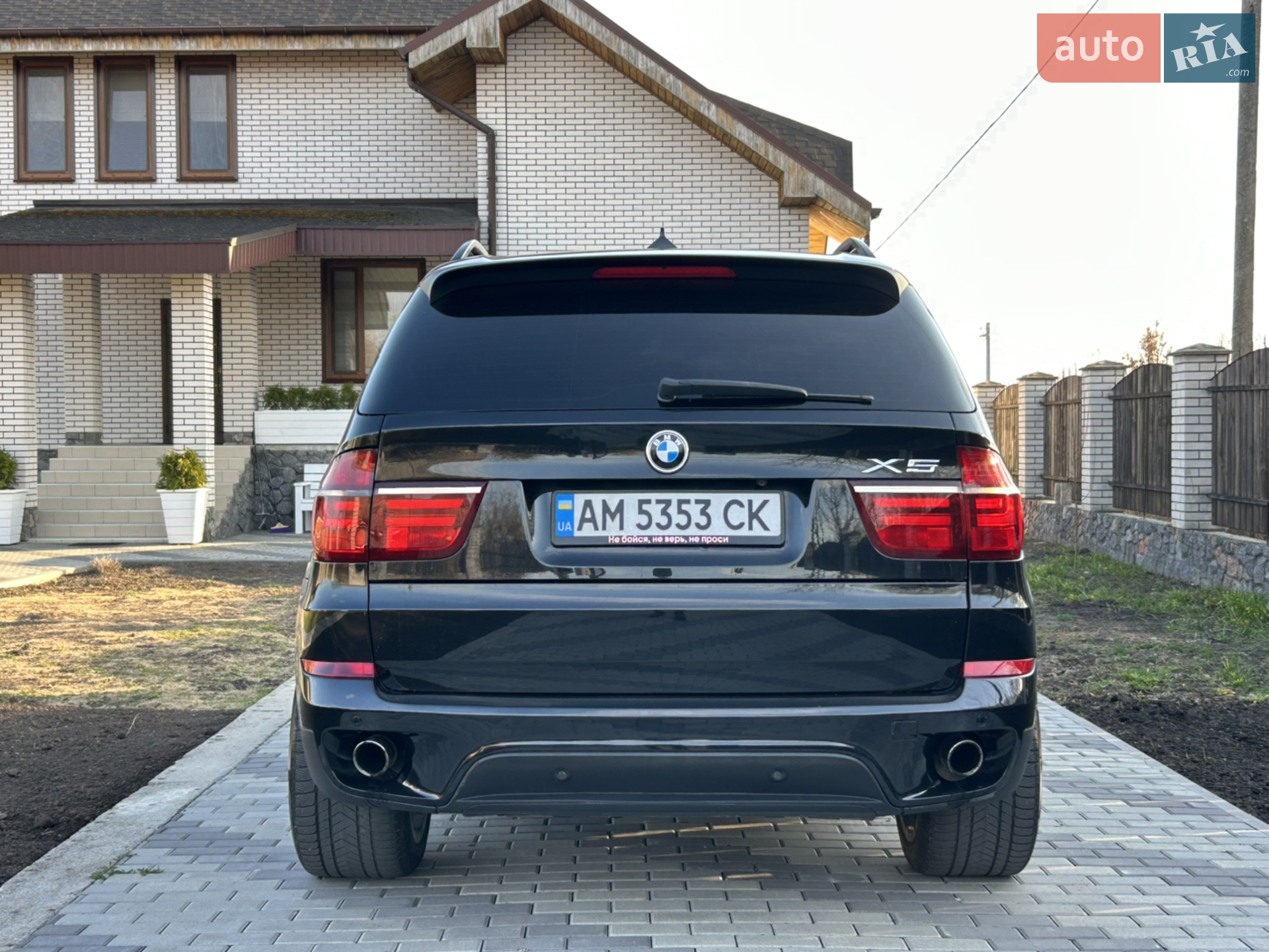 2012 BMW X5 - мініатюра 7