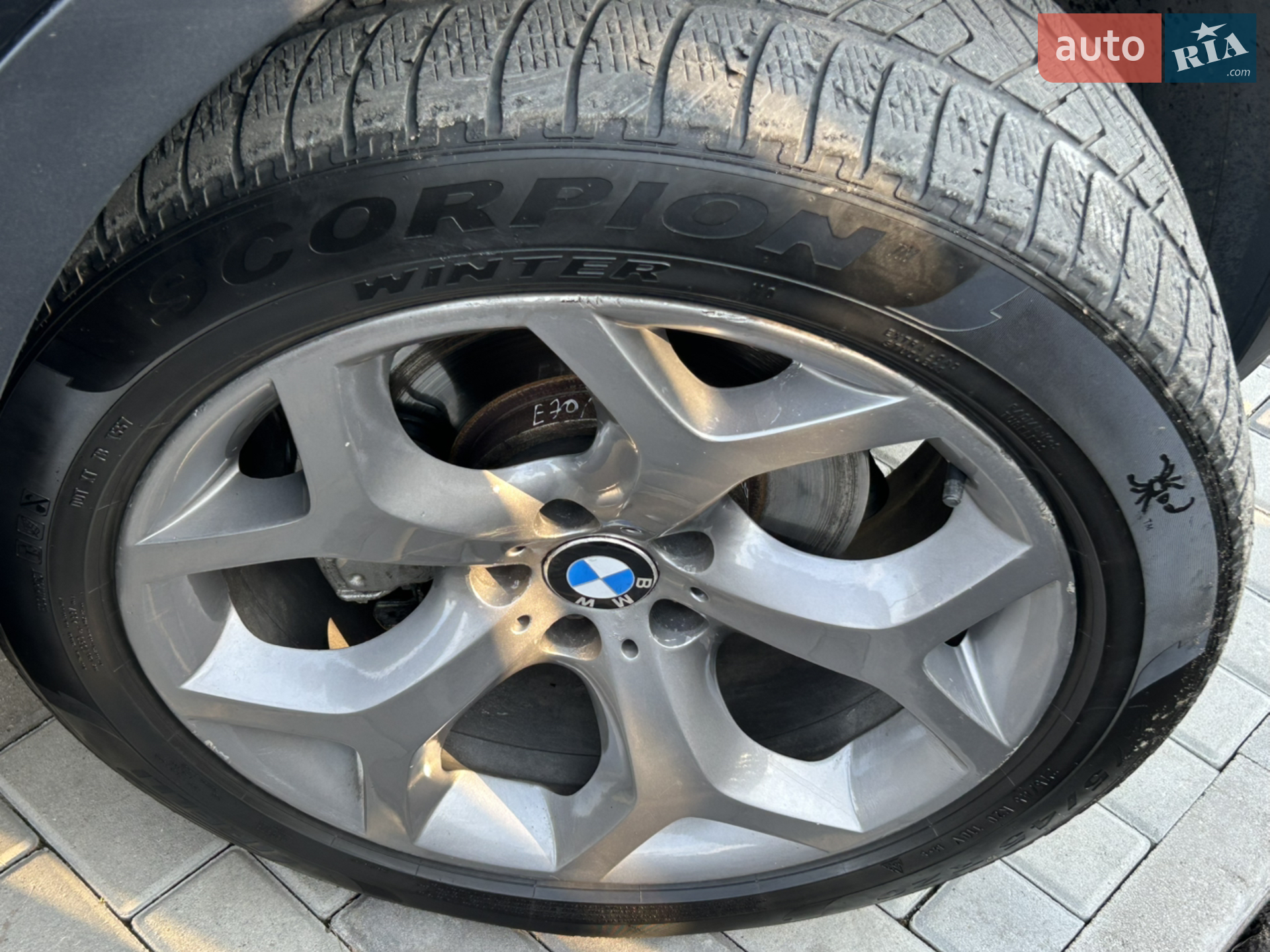 2012 BMW X5 - мініатюра 27