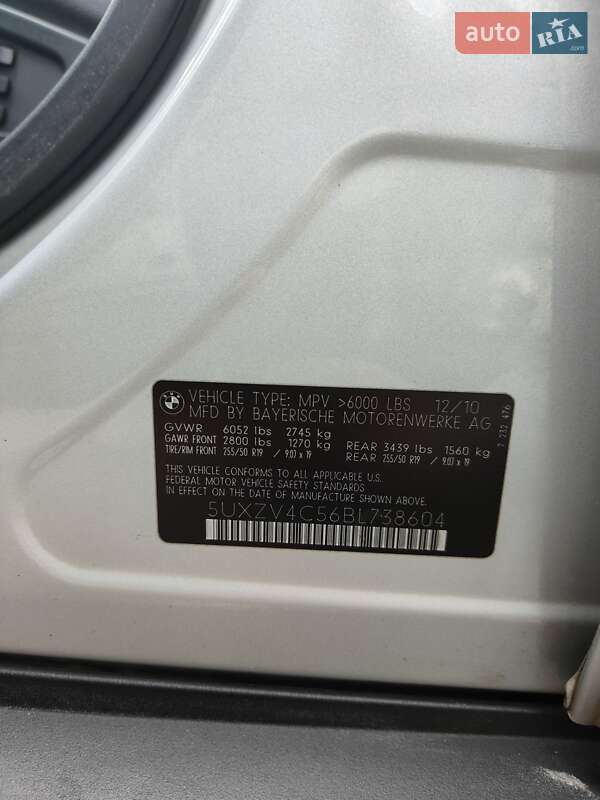 Позашляховик / Кросовер BMW X5 2010 в Львові