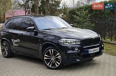 BMW X5 2016 BMW X5 2016