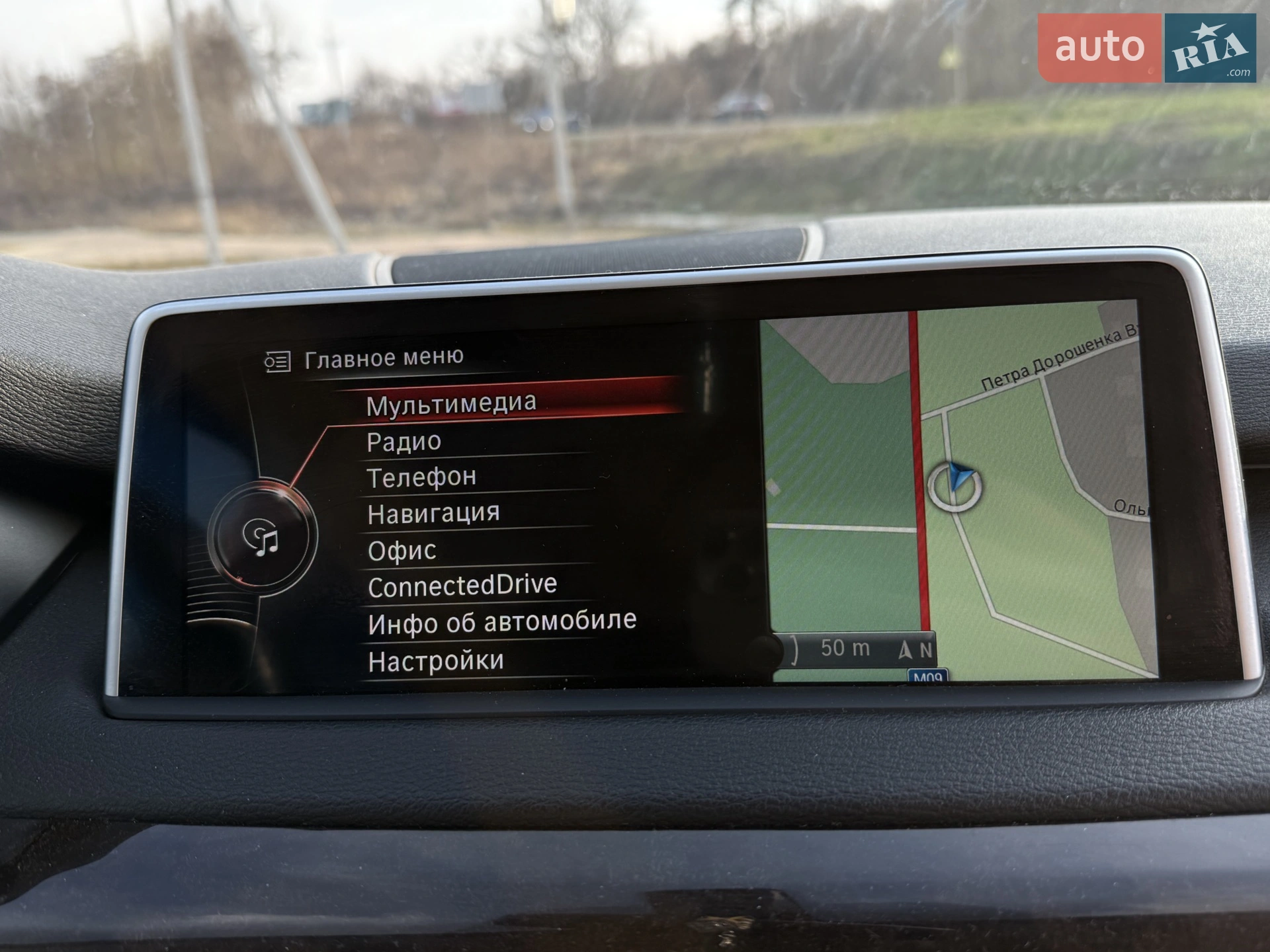 2015 BMW X5 - мініатюра 44