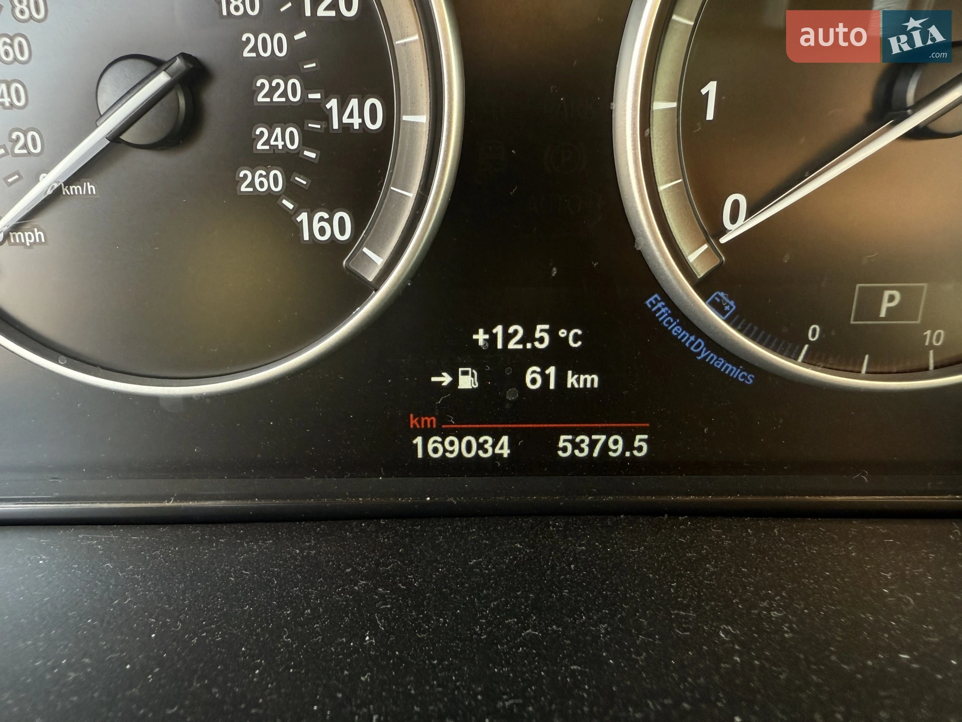 2015 BMW X5 - мініатюра 61