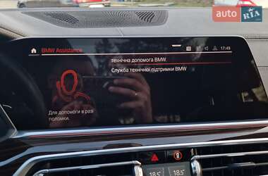 Внедорожник / Кроссовер BMW X5 2019 в 