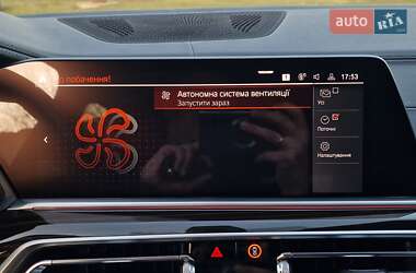 Внедорожник / Кроссовер BMW X5 2019 в 