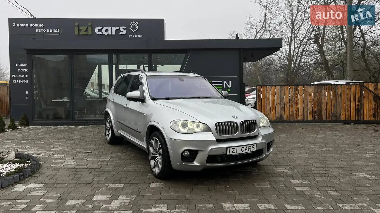 2012 BMW X5 - мініатюра 27