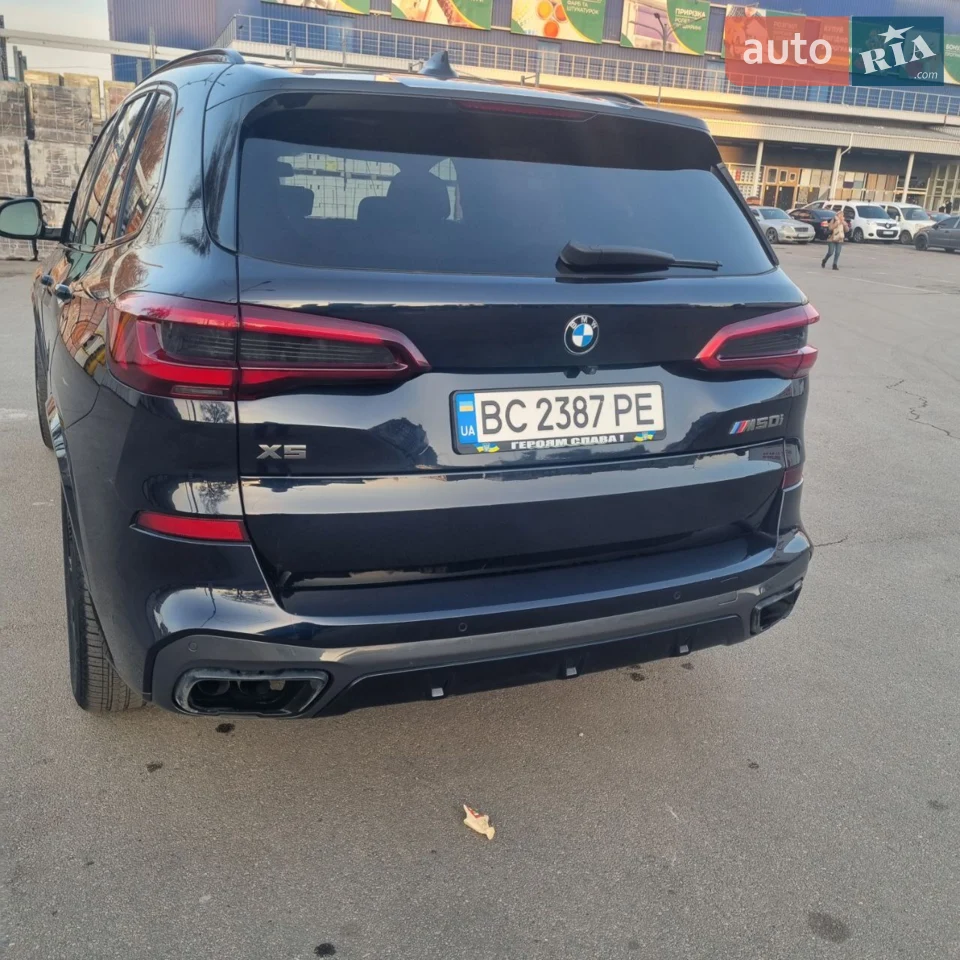 2020 BMW X5 - мініатюра 31