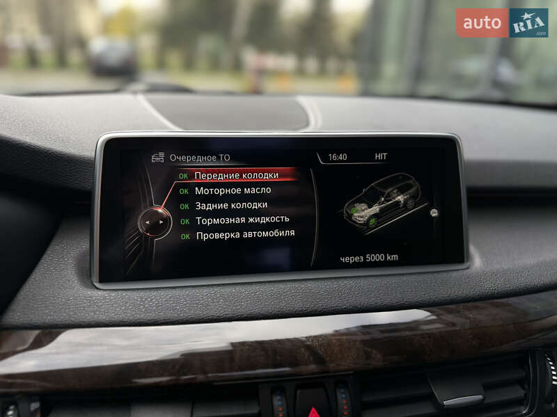 Внедорожник / Кроссовер BMW X5 2015 в Львове фото 34 Внедорожник / Кроссовер BMW X5 2015 в Львове