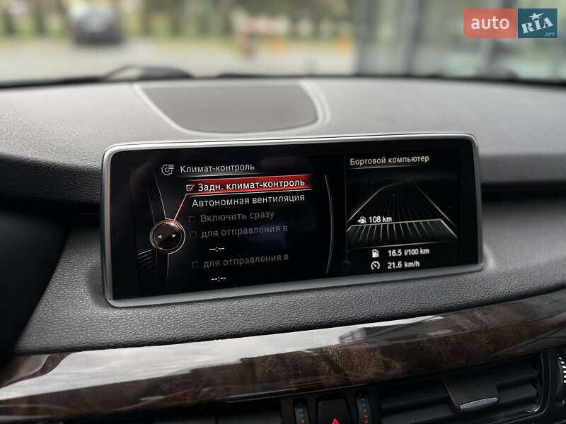 Внедорожник / Кроссовер BMW X5 2015 в Львове фото 33 Внедорожник / Кроссовер BMW X5 2015 в Львове