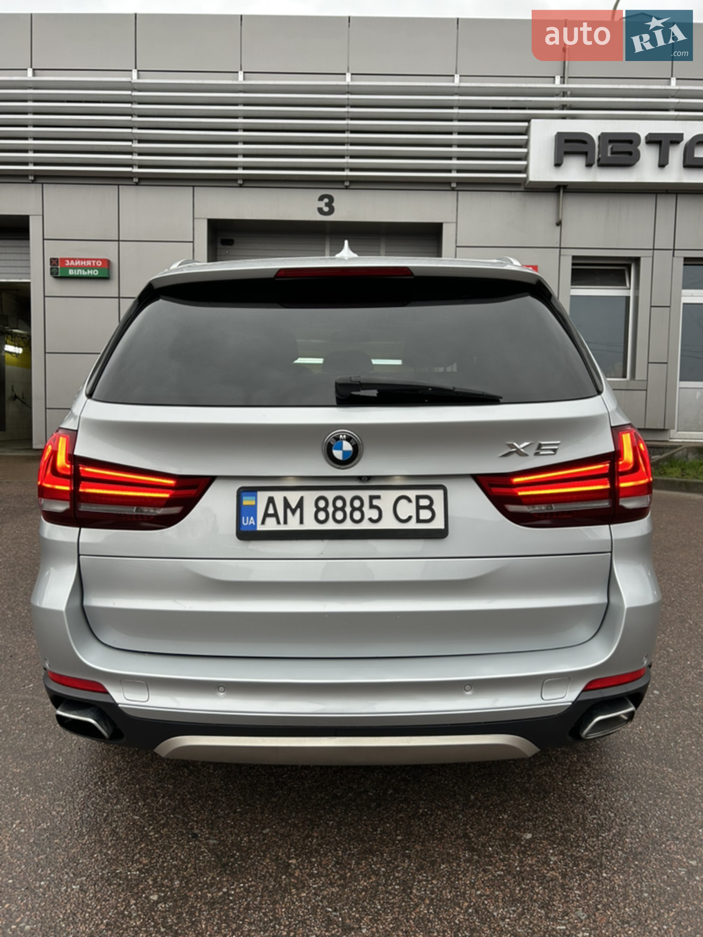 2017 BMW X5 - мініатюра 9