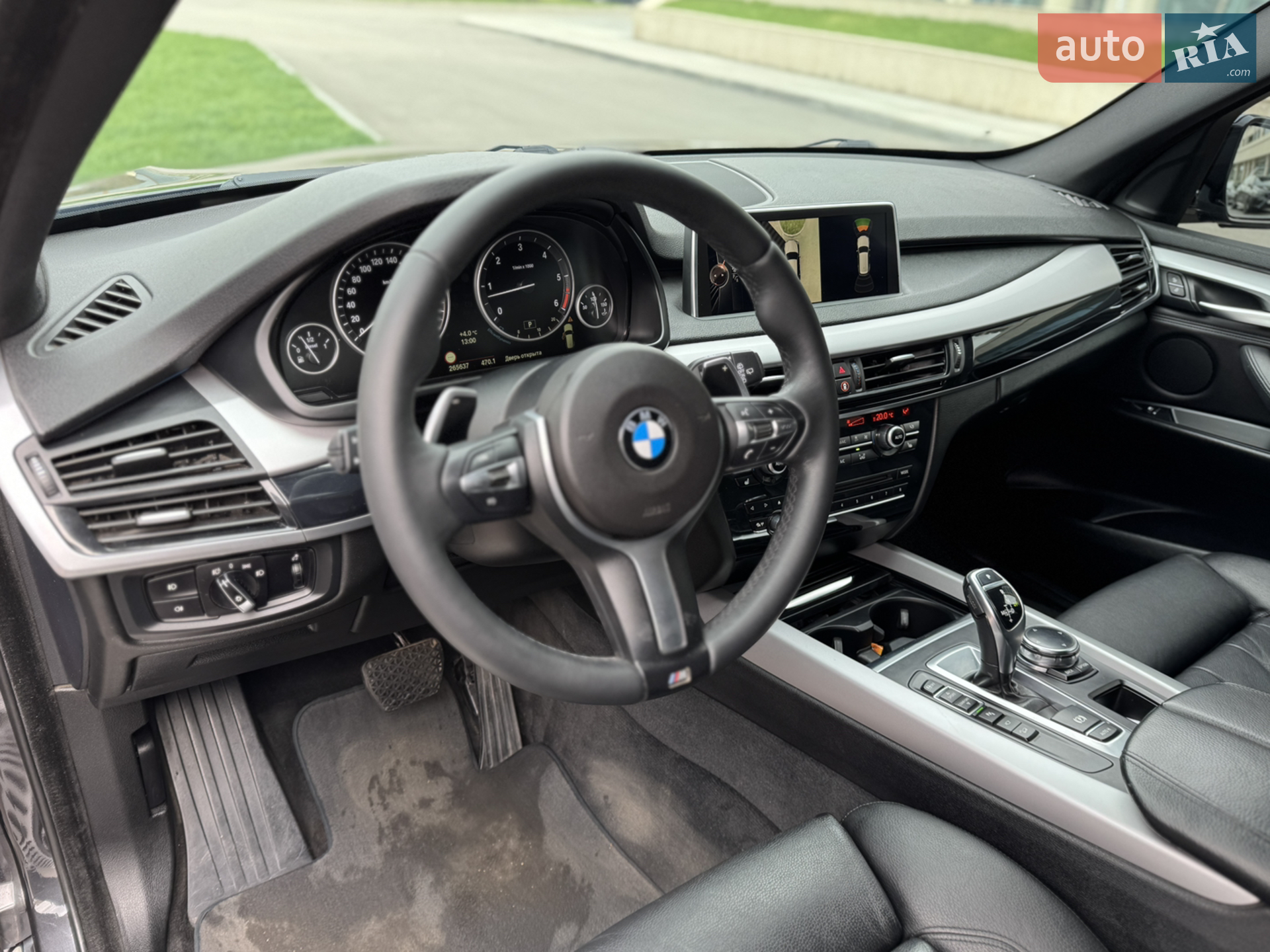 2014 BMW X5 - мініатюра 17