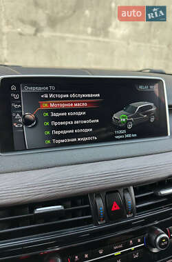 Внедорожник / Кроссовер BMW X5 2017 в 
