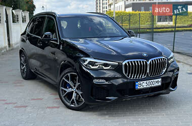 BMW X5 2020
