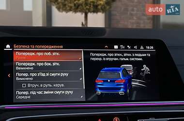 Позашляховик / Кросовер BMW X5 2019 в 