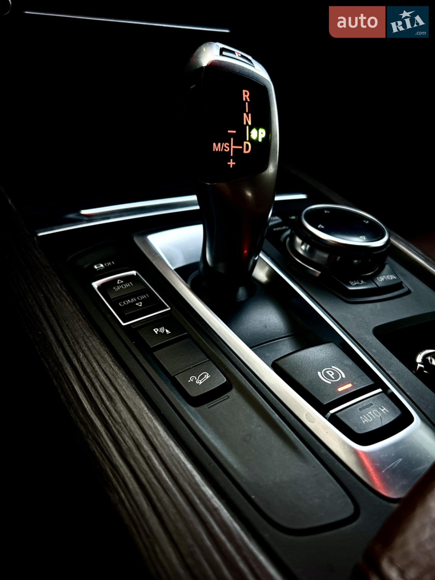 2014 BMW X5 - мініатюра 42