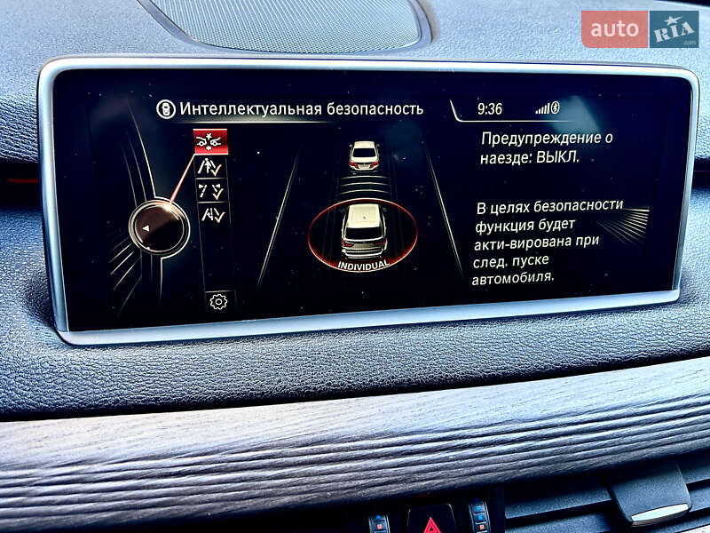 Позашляховик / Кросовер BMW X5 2014 в Хмельницькому