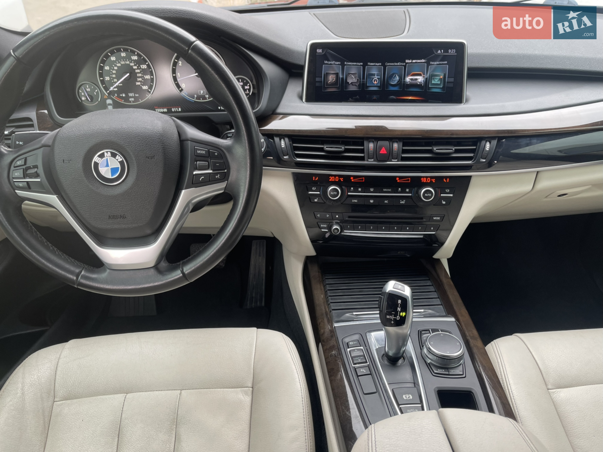 2016 BMW X5 - мініатюра 8