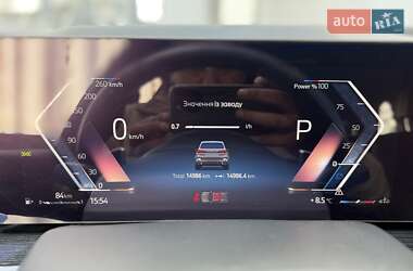 Внедорожник / Кроссовер BMW X5 2023 в 