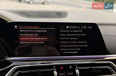 Позашляховик / Кросовер BMW X5 2019 в 