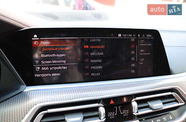 Внедорожник / Кроссовер BMW X5 2020 в 