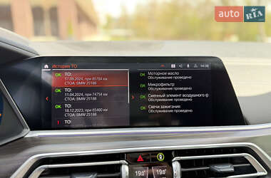 Внедорожник / Кроссовер BMW X5 2020 в 