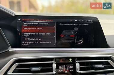 Внедорожник / Кроссовер BMW X5 2020 в 