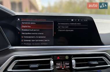 Внедорожник / Кроссовер BMW X5 2020 в 