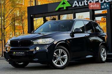 BMW X5 2015