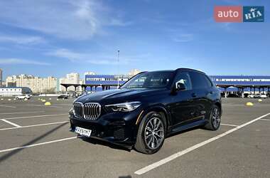 BMW X5 2022 BMW X5 2022