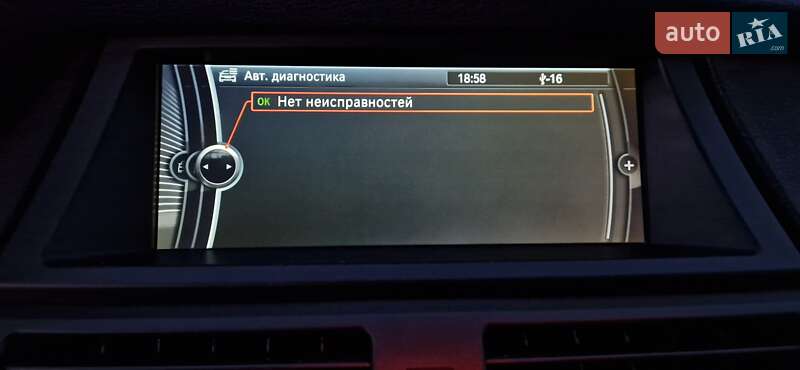 Позашляховик / Кросовер BMW X5 2013 в Бродах