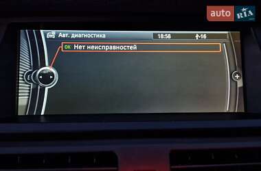 Внедорожник / Кроссовер BMW X5 2013 в 