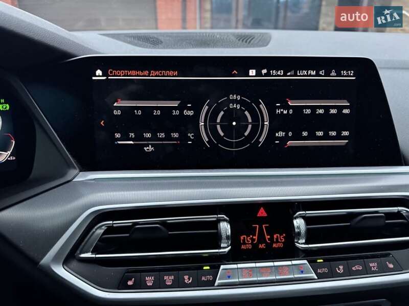 Позашляховик / Кросовер BMW X5 2021 в Харкові