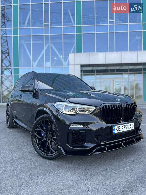 BMW X5 2020
