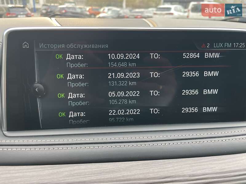 Позашляховик / Кросовер BMW X5 2017 в Чернівцях