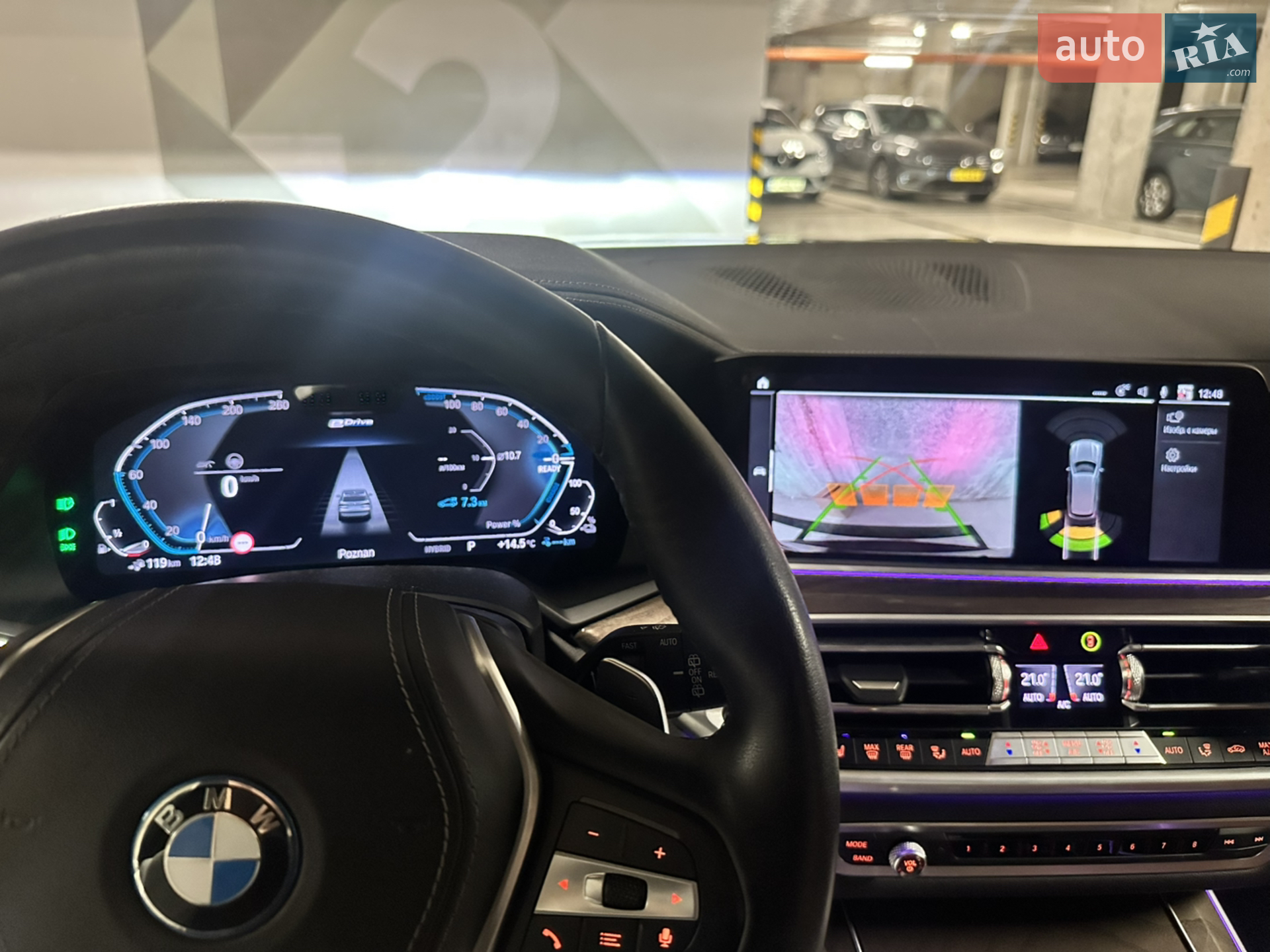 2021 BMW X5 - мініатюра 23