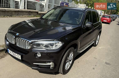 BMW X5 2015 BMW X5 2015