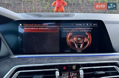 Позашляховик / Кросовер BMW X5 2019 в 