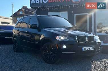 BMW X5 2008 BMW X5 2008
