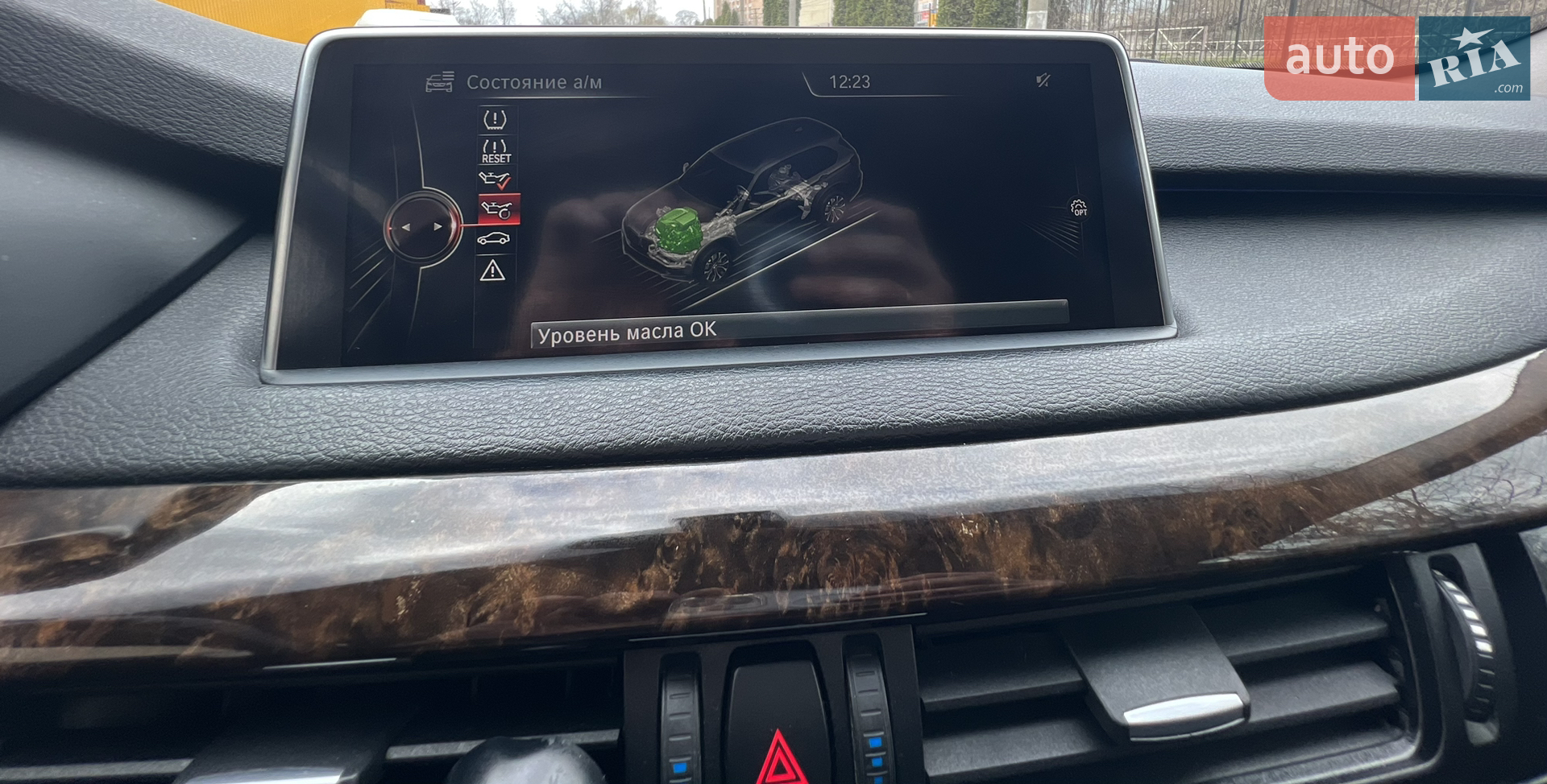 2014 BMW X5 - мініатюра 27