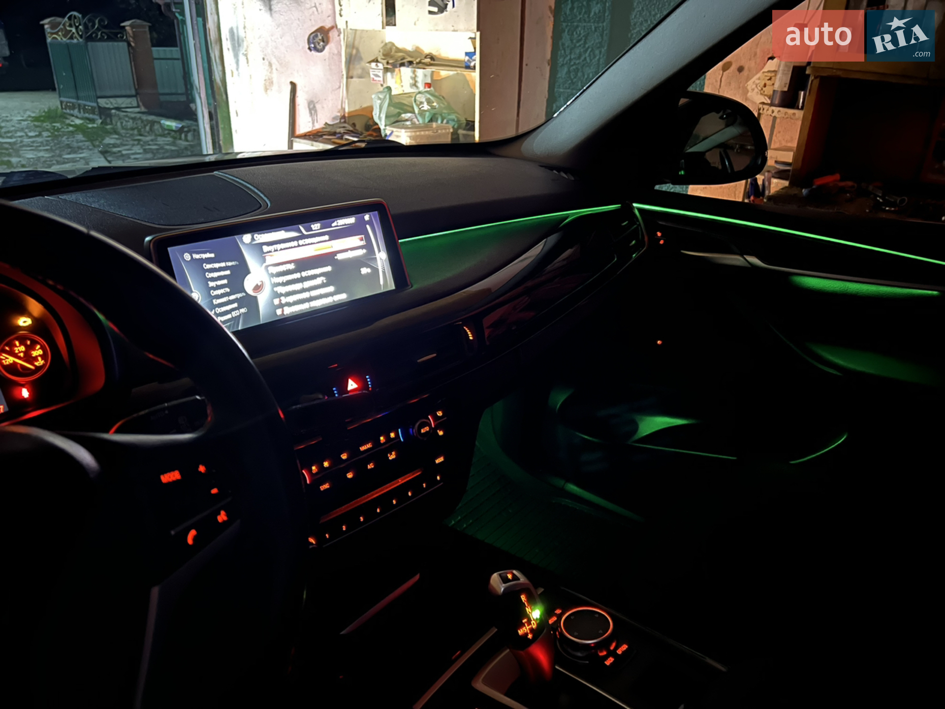 2014 BMW X5 - мініатюра 44