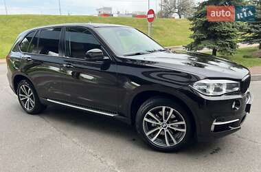BMW X5 2015 BMW X5 2015