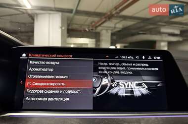 Позашляховик / Кросовер BMW X5 2021 в 