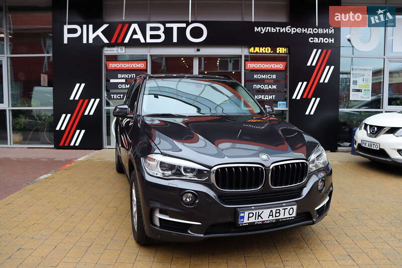 BMW X5 2018