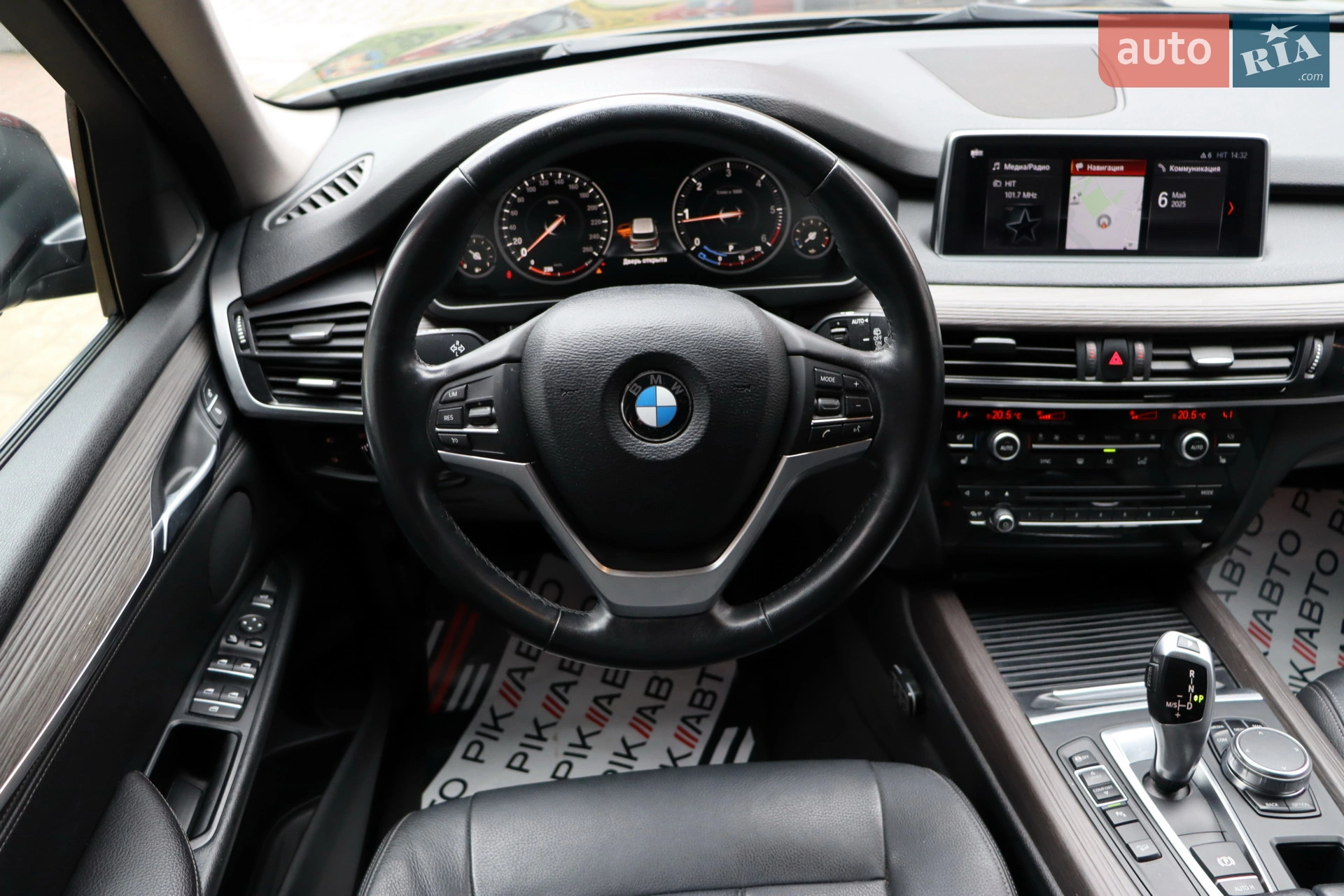 2018 BMW X5 - мініатюра 37