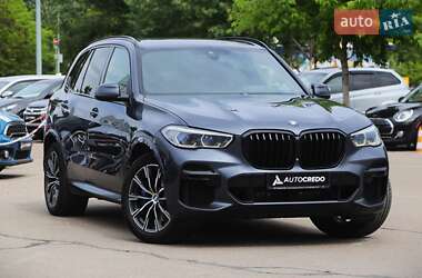 BMW X5 2021 BMW X5 2021